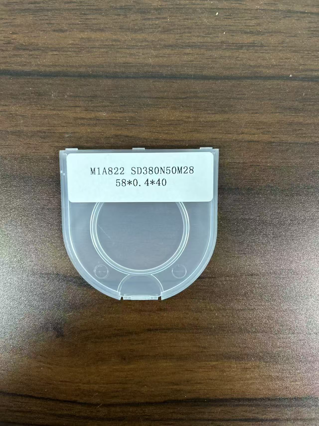 连云港半导体切割刀片